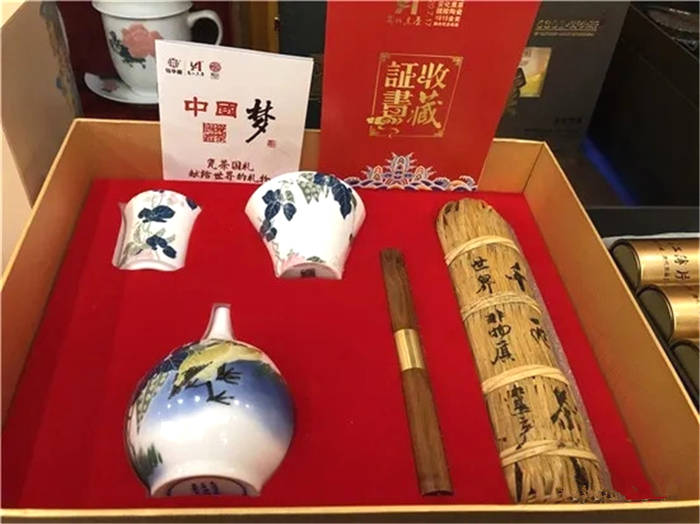 关于安化黑茶与醴陵陶瓷联姻 千年之恋畅湖湘的新闻(3)