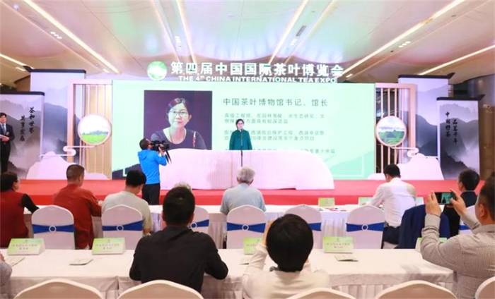 有关于“研讨云茶产业绿色发展”“泸州打造特早茶产业”“济南茶博会”的热门信息(1)