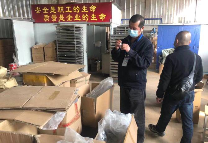 有关于“呵护”普洱茶产业健康发展系列报道（四）的热门资讯