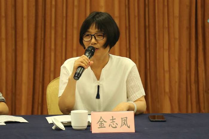 有关于三茶融合 共同富裕 ——浙江省茶叶产业全面高质量发展专家座谈会举行的消息(11)