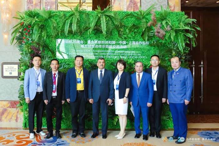 有关于上合组织20周年:云鼎柑普获颁“塔中友谊特别贡献奖”的热门新闻(2)