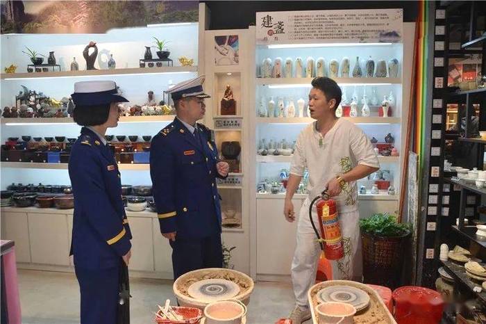 有关于武夷山消防为茶旅行业安全生产“保驾护航” 的热门资讯(4)