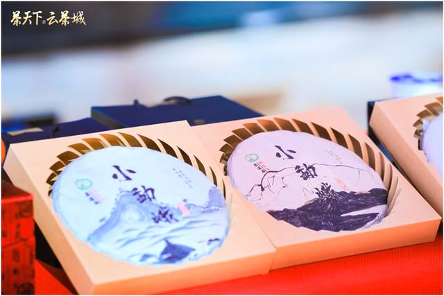 关于云南茶天下·云茶产业城开业：聚天下茶人，把握千亿云茶新契机的热门新闻(12)