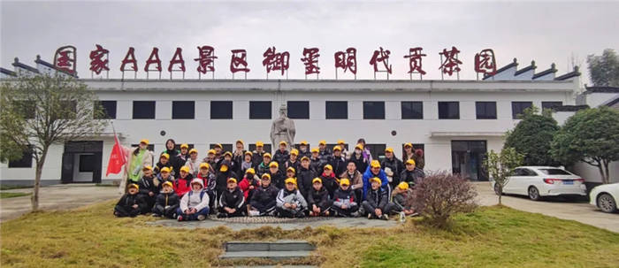 有关于开化龙顶茶：水中跳芭蕾，国家地理标志农产品的热门信息(11)