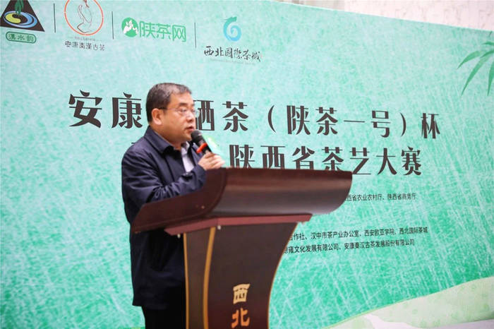 有关于“安康富硒茶”品牌发展步入快车道 省内外茶事活动捷报频传的热门消息