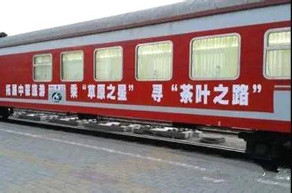 关于泉州申遗用了20年，“万里茶道”申遗之路还要走多久？的最新信息(24)