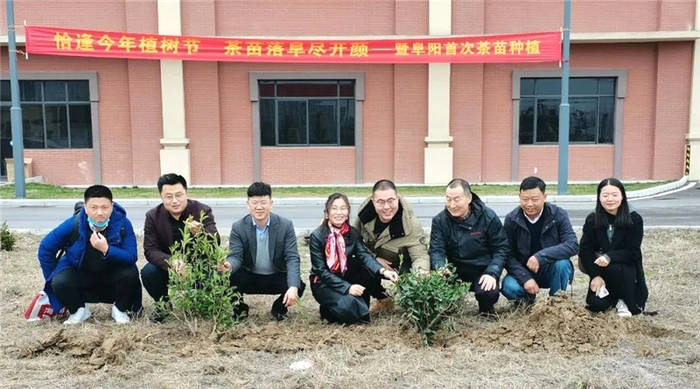 关于安徽省茶文化研究会副会长宋伟一行赴阜阳调研茶酒融合发展的热门信息(3)