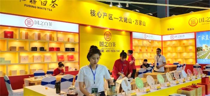 关于“如何提升茶经济”“2021普洱茶市场分析”“新茶饮市场边界在哪”的热门信息(8)