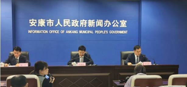 关于茶叶出口额1.16亿元 安康3.9万脱贫户“因茶脱贫增收”的热门信息