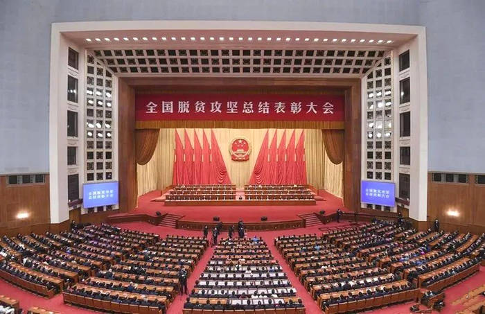 有关于通过三个案例看陕西茶产业在脱贫攻坚中发挥的重要作用的最新信息