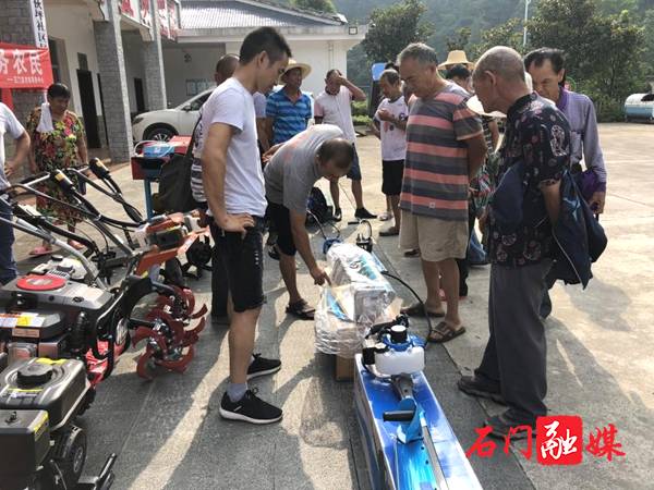 有关于“农机人”走进九伙坪，助力乡村茶产业振兴的热门消息(1)