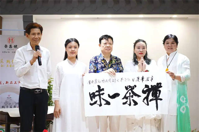 有关于十八罗汉欢聚会-荣昌号520母亲节纪念活动的热门消息(42)