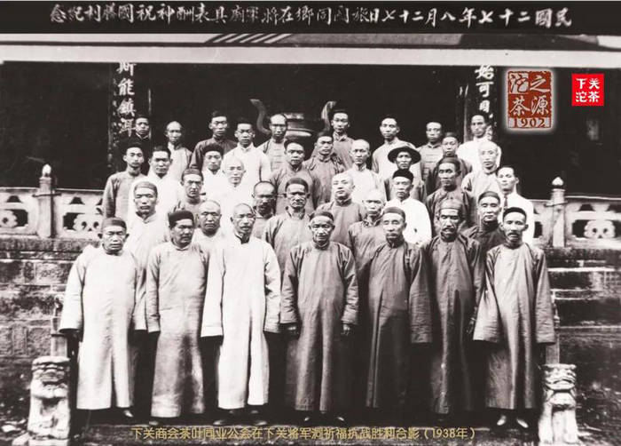 有关于一周热门:茶饮品类有哪些创新机会、大益茶文化解读系列仓颉号、华巨臣沈阳、山西茶博会即将开幕的热门消息(7)