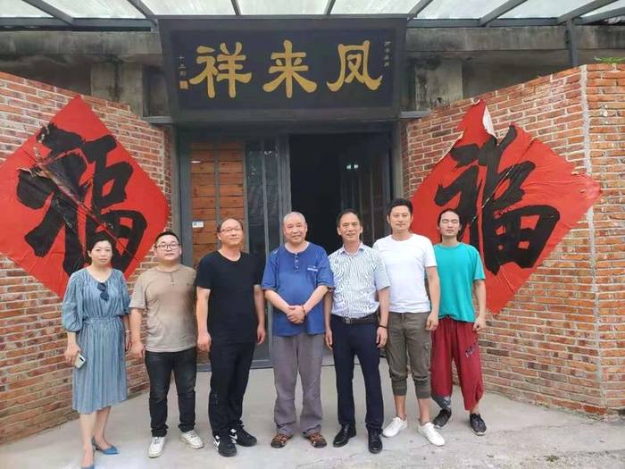 有关于《中国茶全书·四川卷》工作组一行走进湖南长沙参观考察的热门新闻(20)