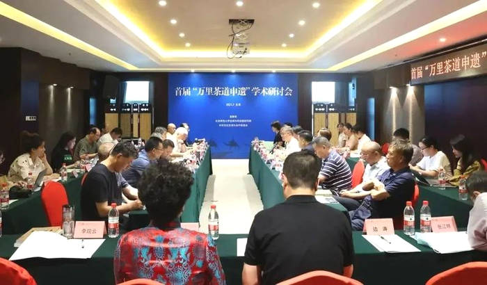 有关于“茶叶庞大产能”“精美包装对普洱茶有益”“茶叶炒作突然暴雷”的资讯