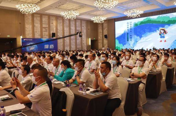 关于魔茶科技以资本破局 引领中国茶产业升级进入“雾化”新时代的热门消息(2)