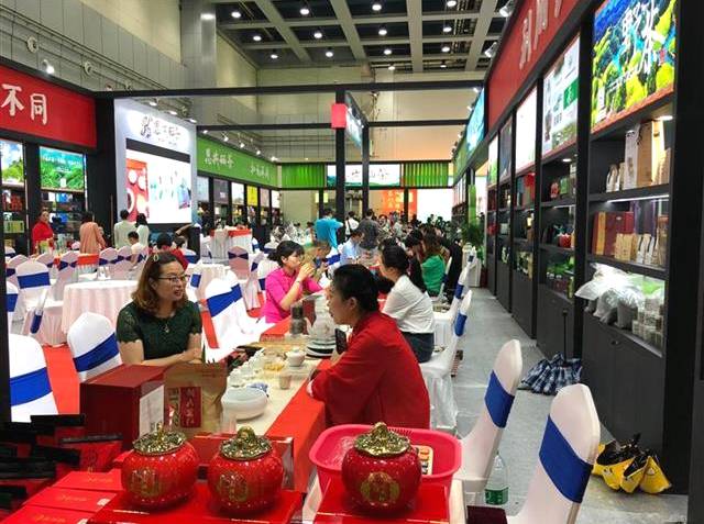 有关于一周热门:2020年中国茶叶总产量全球第一,直饮茶黄素,大益新品「仓颉号」发布,第四届中国国际茶叶博览会在杭州举办(10)