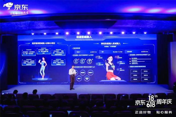 关于618茶类品牌终极榜单来了,茶界电商期中考哪家强?的最新消息(9)