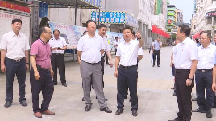 关于强化法治保障 促进产业兴旺,赵乐秦率队来梧调研法治乡村建设等工作的最新资讯(5)