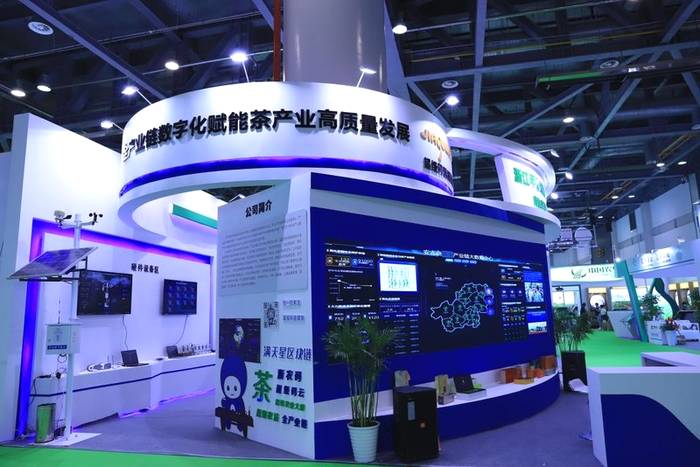 有关于以数据为底座重构茶产业，超级码为茶叶添抹科技香的最新信息(3)