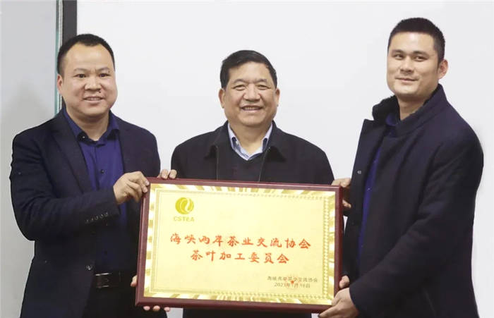 关于一周茶事 | 南北茶叶随国际货列香飘“一带一路”；茶业“国展”有新规划的新闻(3)