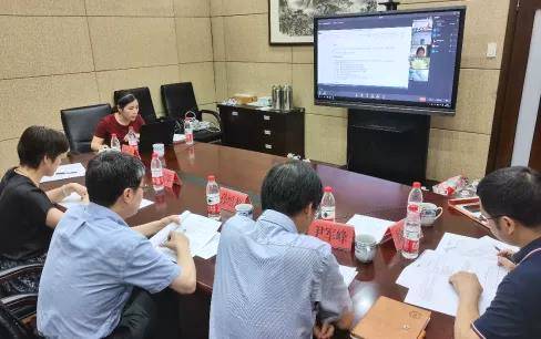 关于中国茶叶学会召开《包装饮用天然泡茶水》团体标准审定会的最新消息