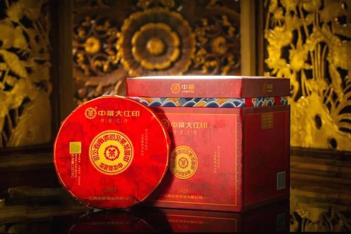 有关于一周热门:2020年中国茶叶总产量全球第一,直饮茶黄素,大益新品「仓颉号」发布,第四届中国国际茶叶博览会在杭州举办(5)