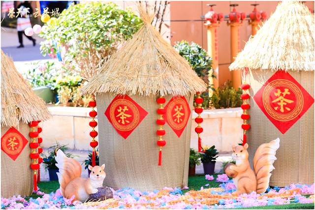 关于云南茶天下·云茶产业城开业：聚天下茶人，把握千亿云茶新契机的热门新闻(13)