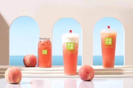 关于2021年度茶行业流行趋势分析及价格区间预测参考的信息(8)