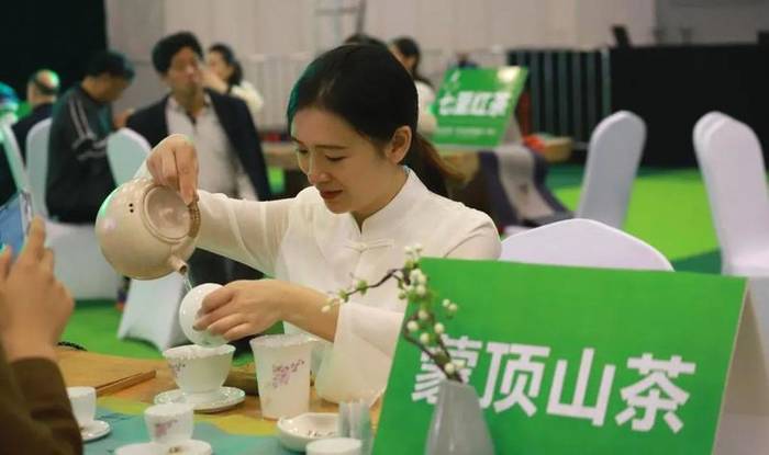 有关于茶博会重磅推出十强县品茗专场！4月29品名山区蒙顶山茶！的最新资讯