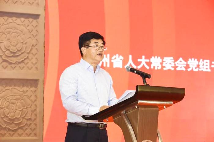 关于贵州省人大领导出席在沈阳举行的贵州茶文旅融合发展东北推介活动并讲话的新闻(2)