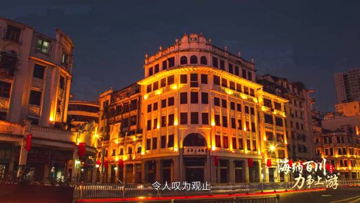 关于为何当初六堡茶能从梧州走向世界？这个视频给你答案的热门信息(6)