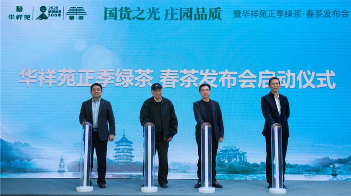 关于【热点】2021，看看人家的春茶营销怎么玩？的最新消息(3)