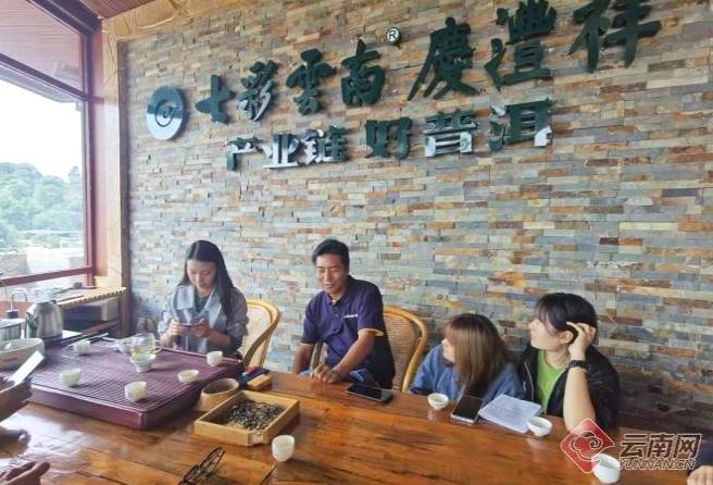 有关于老班章96号茶农李向荣：古树茶带来好日子的最新资讯(3)