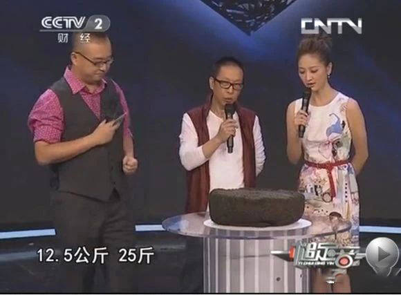 关于螺蛳粉火爆后，六堡茶开始接力，有望成为下一个火爆的广西好物！的新闻(8)