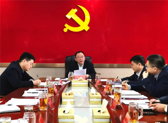 关于湄潭县委召开常委会议,研究部署省茶博会筹备等事宜的热门新闻(1)