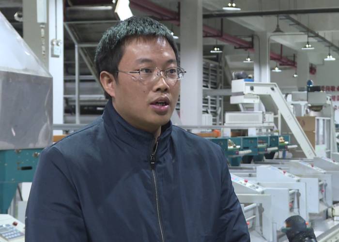 关于雷山县春茶采摘加工正当时，一年一度茶飘香！的热门新闻(2)