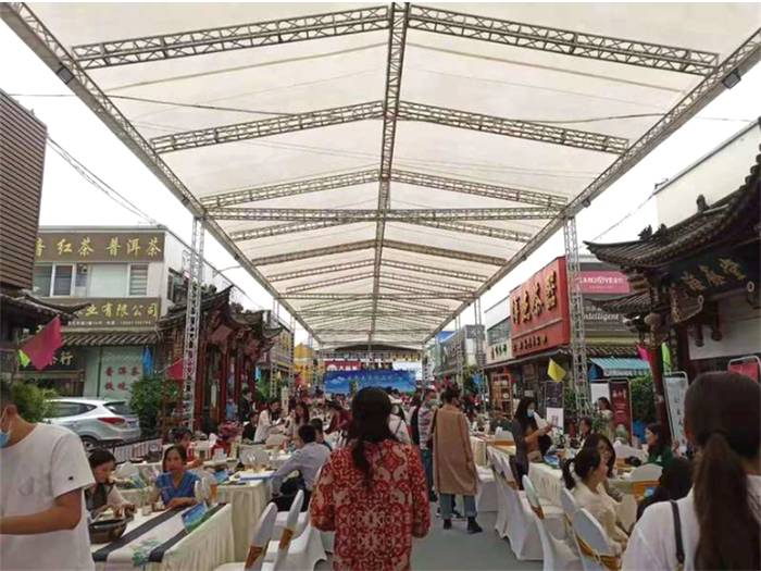 有关于一周速读：云茶实现千亿元目标、2021春茶产销、冰岛迎来新变局的热门资讯(4)