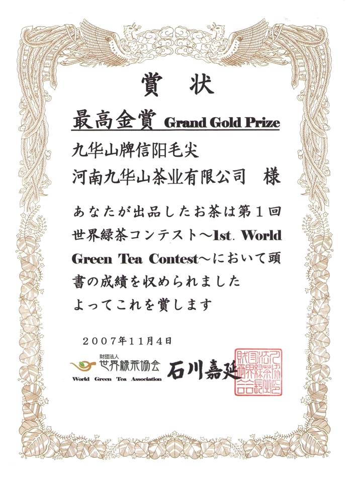 有关于传播非物质文化遗产，推动社会主义文化繁荣发展的最新信息(7)