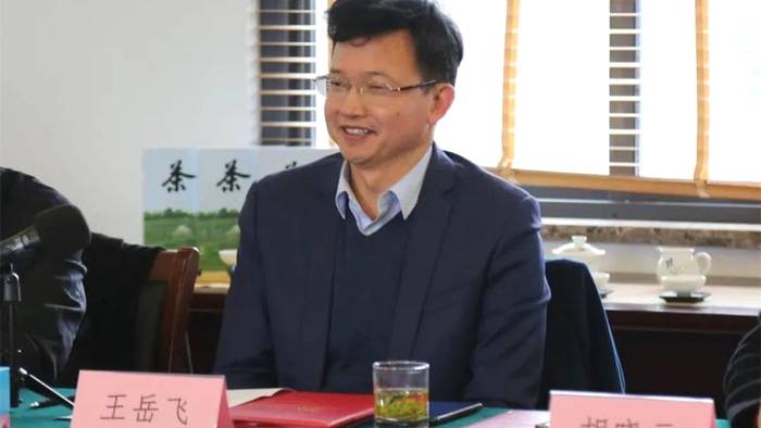 关于中国国际茶文化研究会成立茶业品牌建设专委会的最新信息(9)