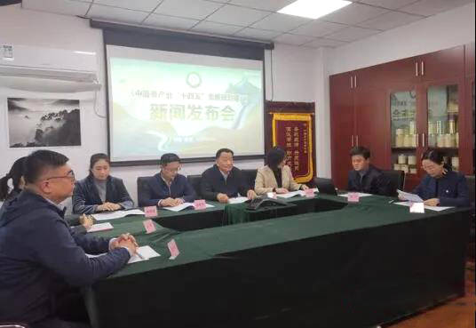 有关于中国茶叶消费群体已达4.9亿，去年茶叶内销额近3000亿元的最新信息