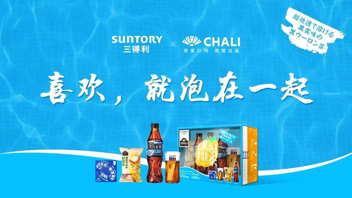 关于“云南普洱联姻安化黑茶”“专家首次聚首宁德话'三茶'”“普洱茶行业的下一个红利期”的(9)