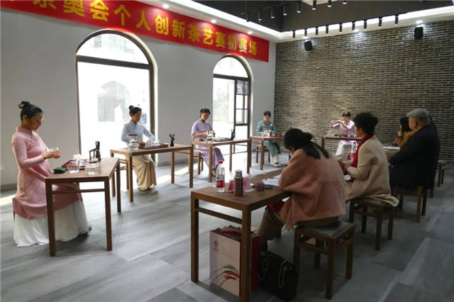有关于茗动茶都，风雅杭州 第七届中华茶奥会将于12月26日在杭启幕的热门新闻(11)