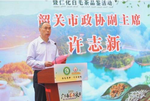 有关于广东春茶上新产销两旺,茶农们迎来“富口袋”的热门消息(2)