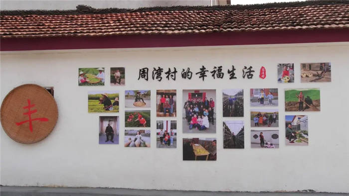 有关于湖北南漳：茶山变金山 茶园变景区 乡村振兴前景美的资讯(4)