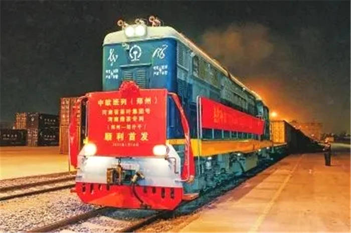 关于一周茶事 | 南北茶叶随国际货列香飘“一带一路”；茶业“国展”有新规划的新闻(7)