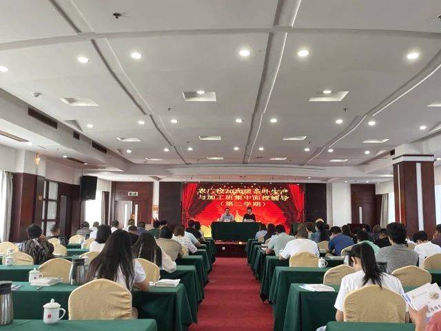 关于理论实践紧密结合，加快茶叶职业技能提升步伐的资讯