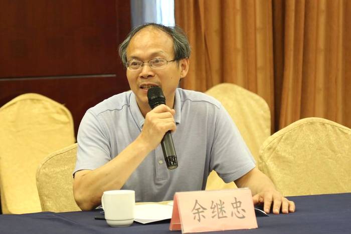 有关于三茶融合 共同富裕 ——浙江省茶叶产业全面高质量发展专家座谈会举行的消息(12)