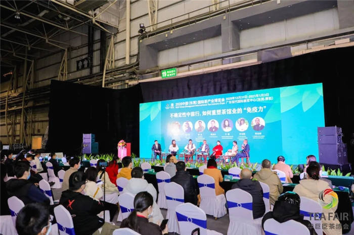 关于新经济下个10年，中国茶馆业何去何从？听茶馆界大咖怎么说的最新消息(21)