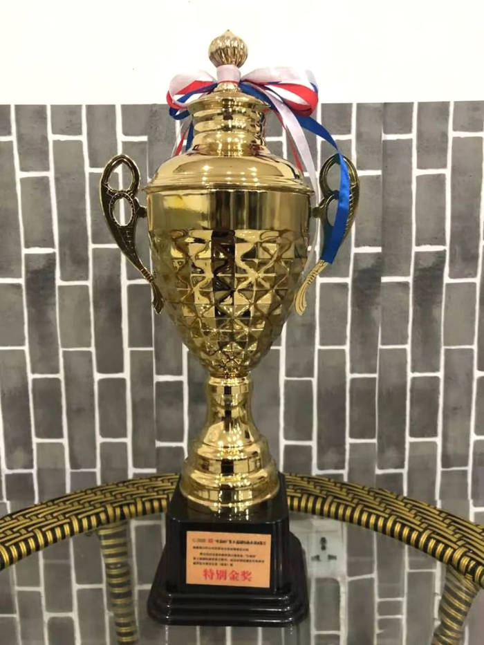 有关于荣获“中茶杯”绿茶类全国第一！纳雍“彝岭苗山”茶 “圳”撼亮相的最新信息(2)